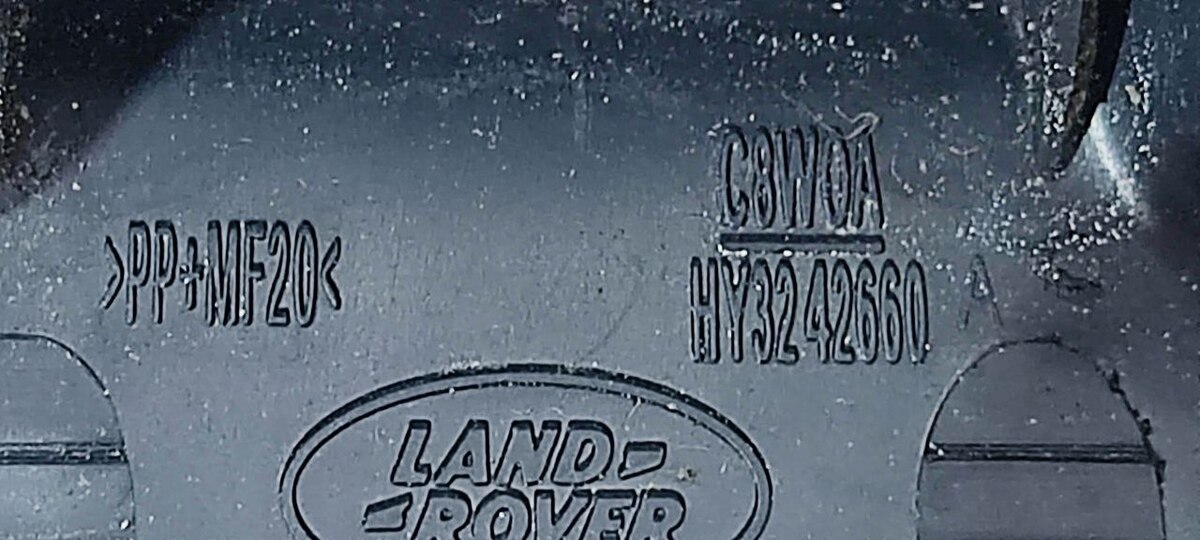 LR083221 Заглушка спойлера Land Rover Discovery 5 L462 (2017-) Б/У